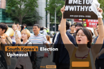 South Korea’s Election Upheaval: Inside the Conservative Party’s Last-Minute Candidate Shake-Up