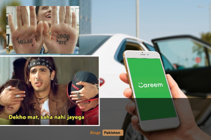 Goodbye, Green Captain: Careem Says Farewell to Ride-Hailing in Pakistan