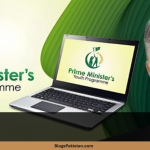 PM Laptop Scheme 2025: Empowering Pakistan’s Youth with Digital Tools