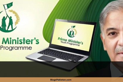 PM Laptop Scheme 2025: Empowering Pakistan’s Youth with Digital Tools