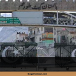 Booming Borders: The Surprising Growth of Pakistan-Afghanistan Trade in 2025